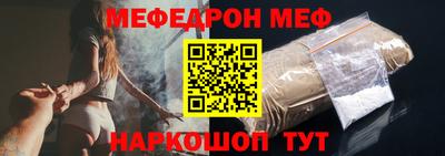 МДПВ Чебоксары