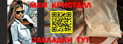 не бодяженный Чебаркуль