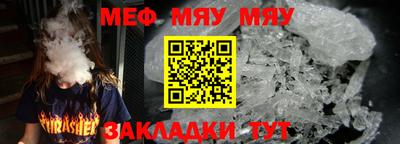 МДПВ Чебоксары