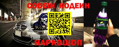 не бодяженный Чебаркуль