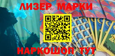 не бодяженный Чебаркуль