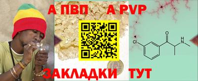 МДПВ Чебоксары