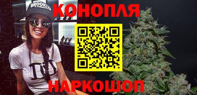 амфетамин Чапаевск