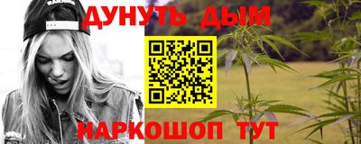 не бодяженный Чебаркуль