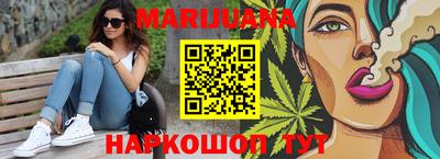 не бодяженный Чебаркуль