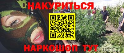амфетамин Чапаевск