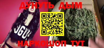 не бодяженный Чебаркуль