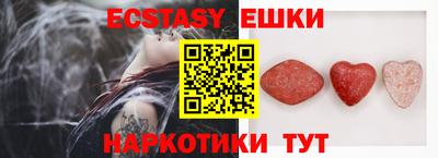 не бодяженный Чебаркуль
