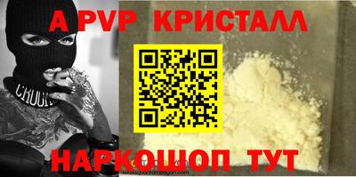 не бодяженный Чебаркуль