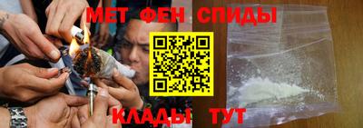 не бодяженный Чебаркуль