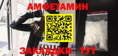 не бодяженный Чебаркуль