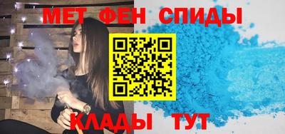 не бодяженный Чебаркуль