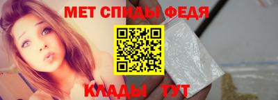 не бодяженный Чебаркуль