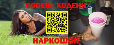 не бодяженный Чебаркуль