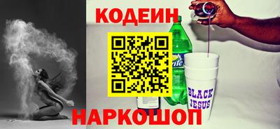 не бодяженный Чебаркуль
