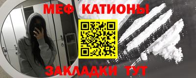 амфетамин Чапаевск