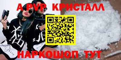 МДПВ Чебоксары