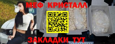 МДПВ Чебоксары